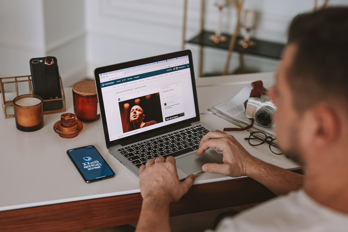 Building a Community Through Meaningful Content